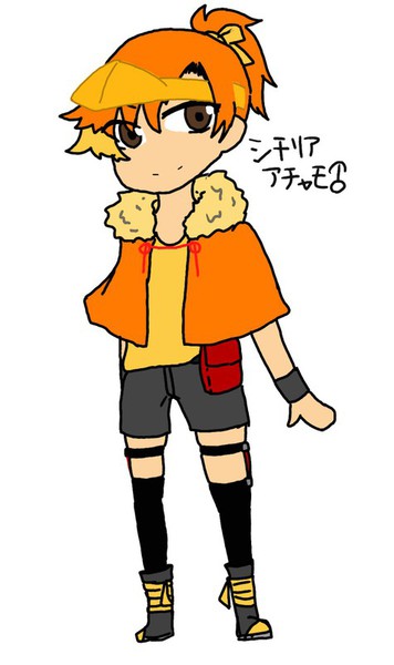 C2ff6bc7