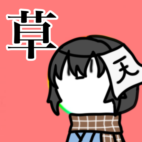 E6652060