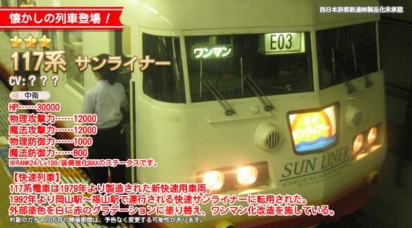 069e9221