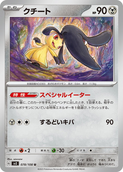 5bb0155c