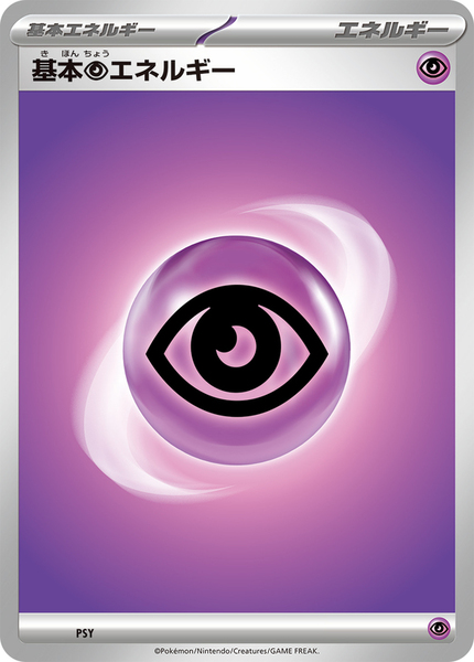 5e88c585