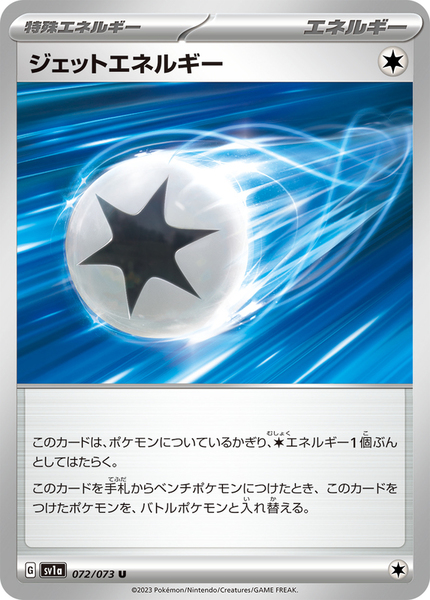 24c615e7