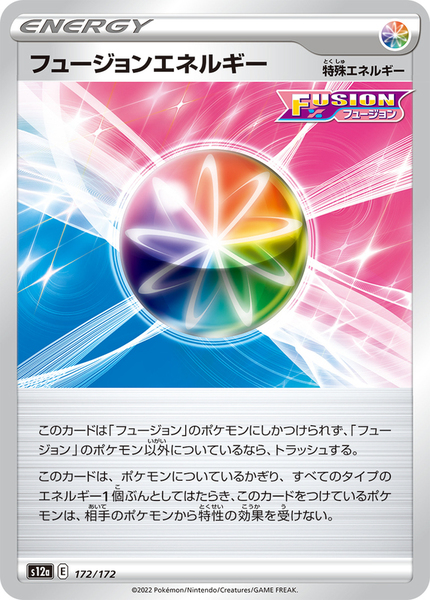 5d9fd061