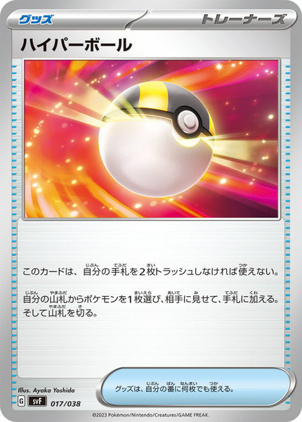 A1d791b2