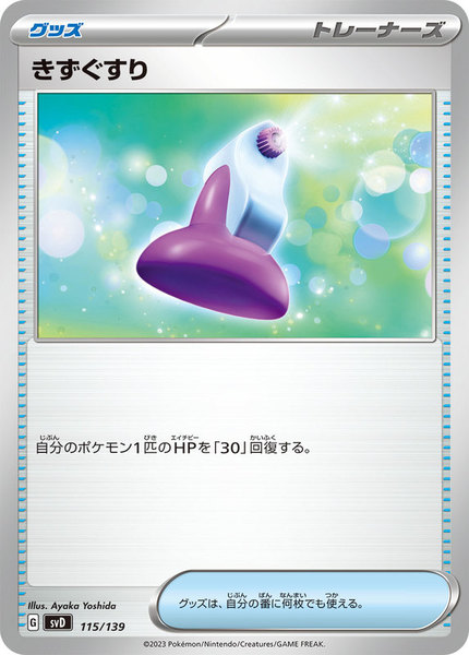 E168dfad