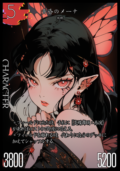 4ffe8459