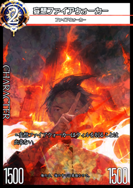 1a39458a