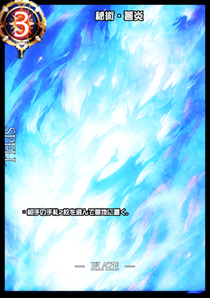 8c5279f6