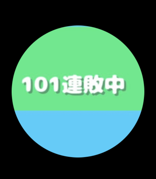 ガチャ画像