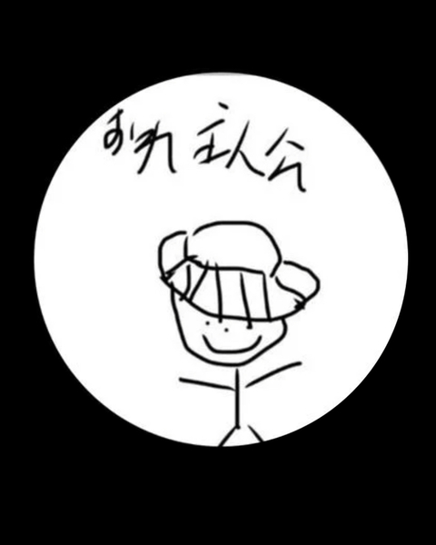 ガチャ画像