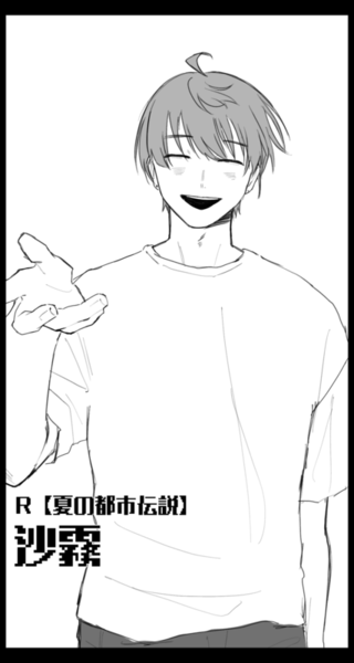 0822bd34