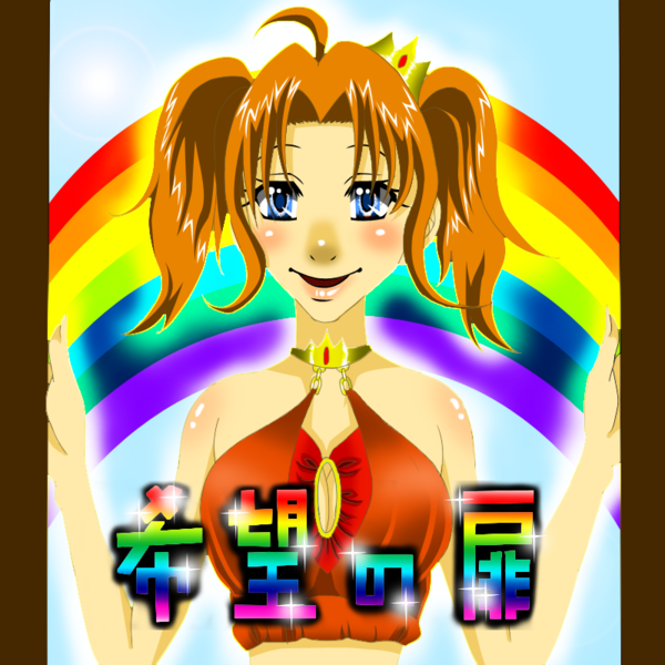 2e4ff07a