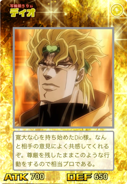 ガチャ画像