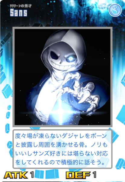 Cd2740ab