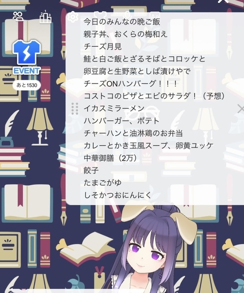 4bfb00e0