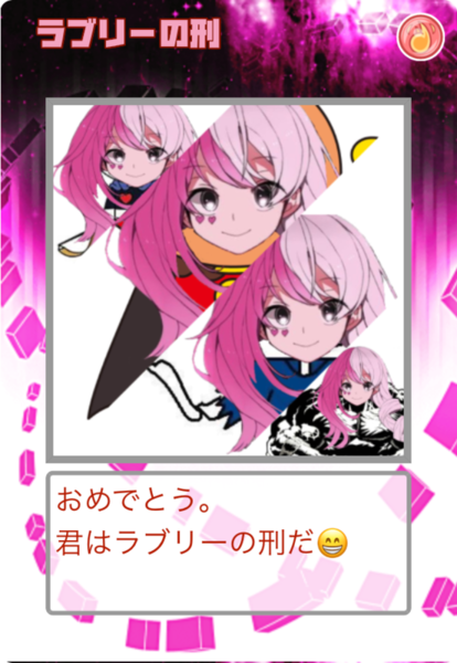 Bcaf59d3