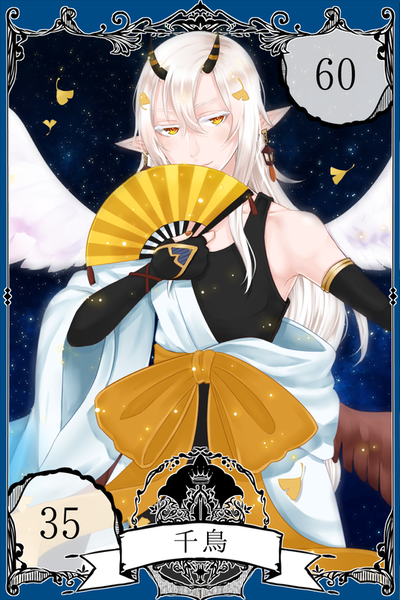 ガチャ画像