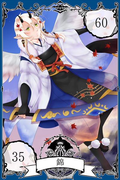 Acdbfd53