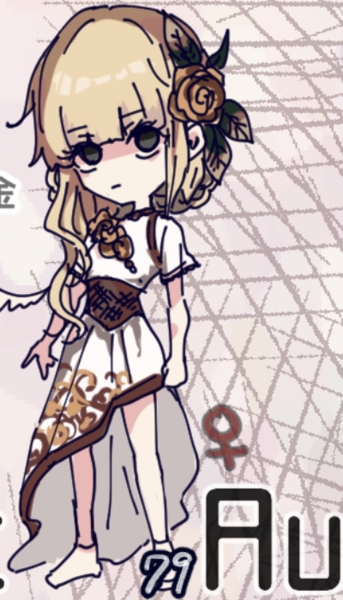 ガチャ画像