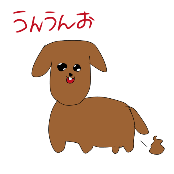 ガチャ画像