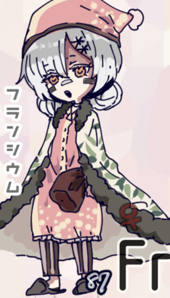 4c86a3fd