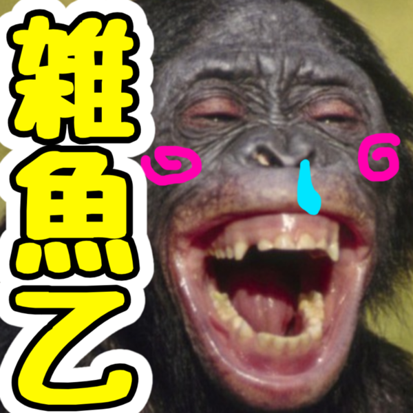 Bad5db71