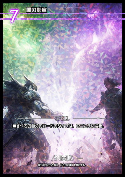 E5d48cc5