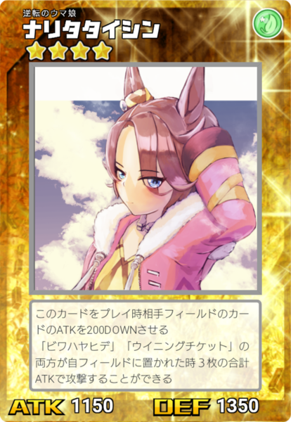B55c476a