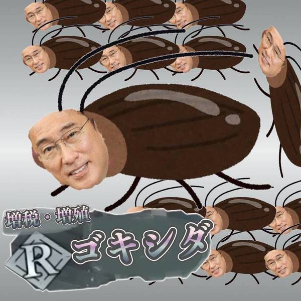 2542e6f1