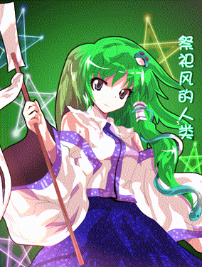 ガチャ画像