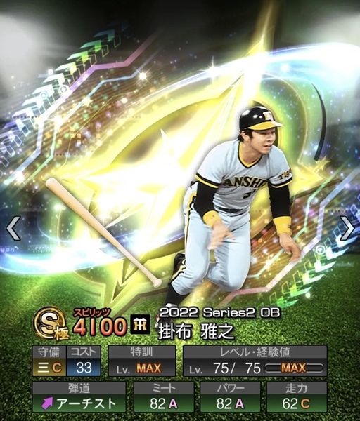 Be3798fb