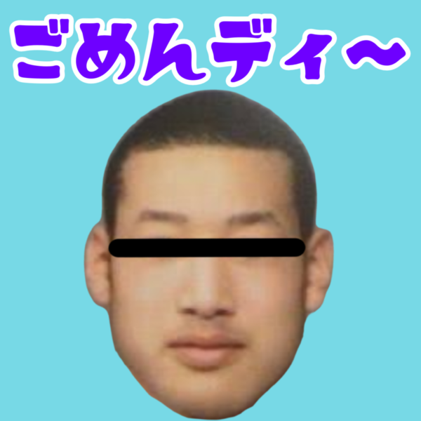 2cf7f3de