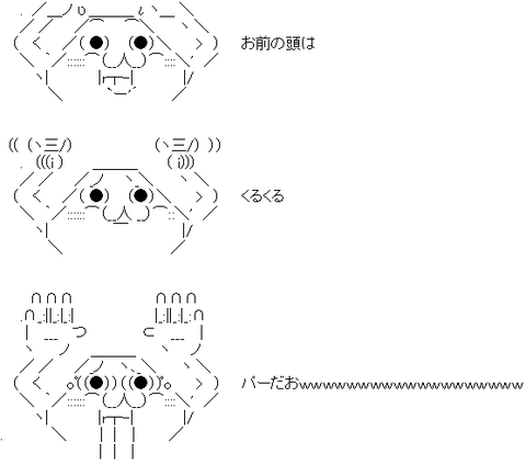 ガチャ画像