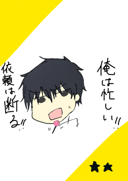 A44d6ad8