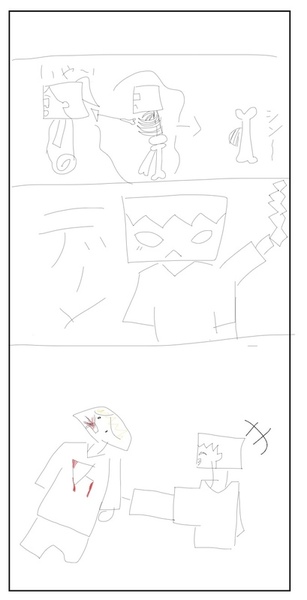 ガチャ画像