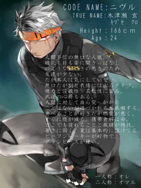 5078aa49