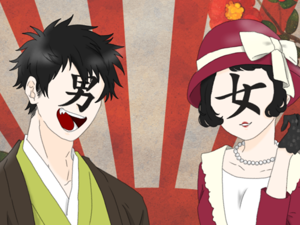 D2c3691a