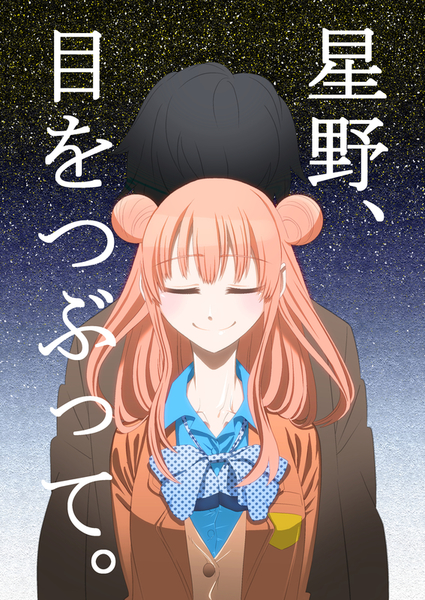 834719aa
