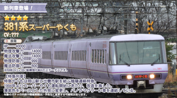 Dc471ff6