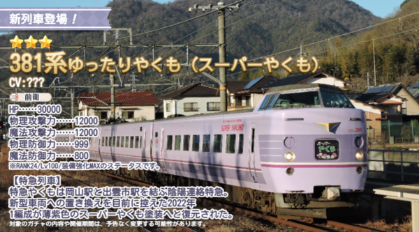 8b04cf21