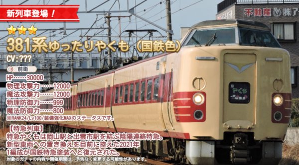 22845a89