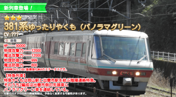 62e78fee