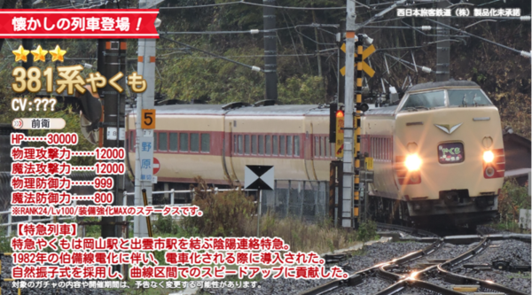 97fe4503