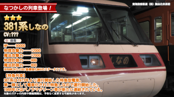 B8598c3e