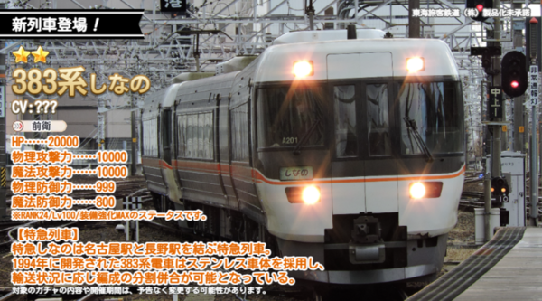 317e3918