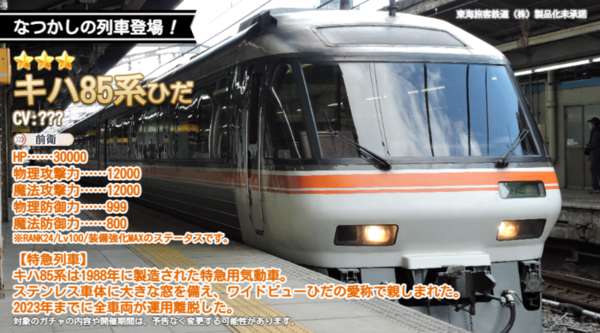 70ece219