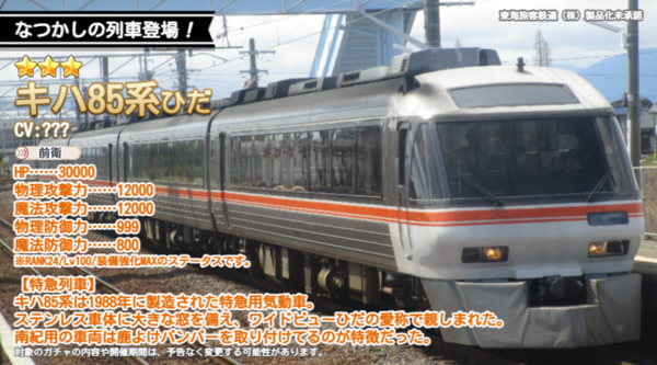 56fe29db