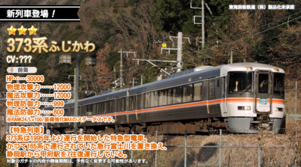 A6c10b51