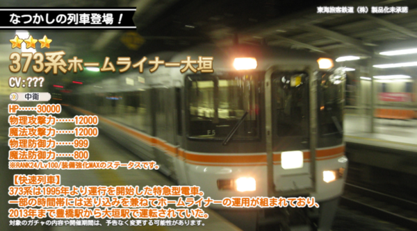 7c3d828e