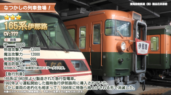 C22decd6